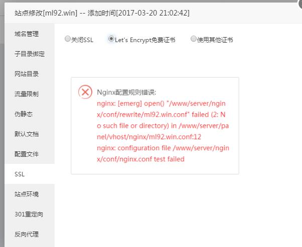 QQ截图20170418145735.jpg