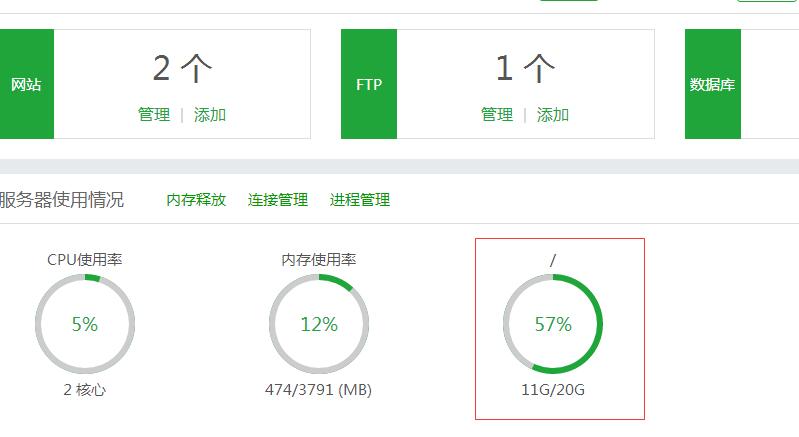 QQ截图20170418172216.jpg