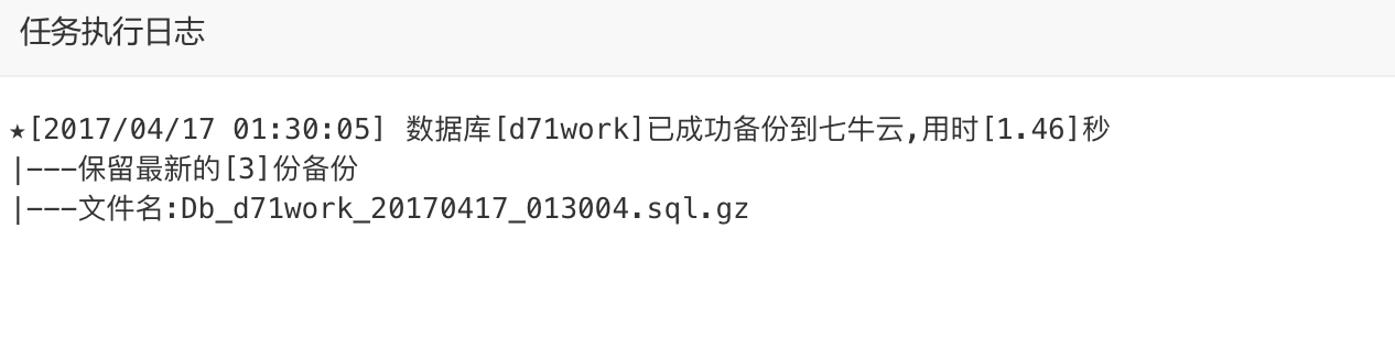 backup.png