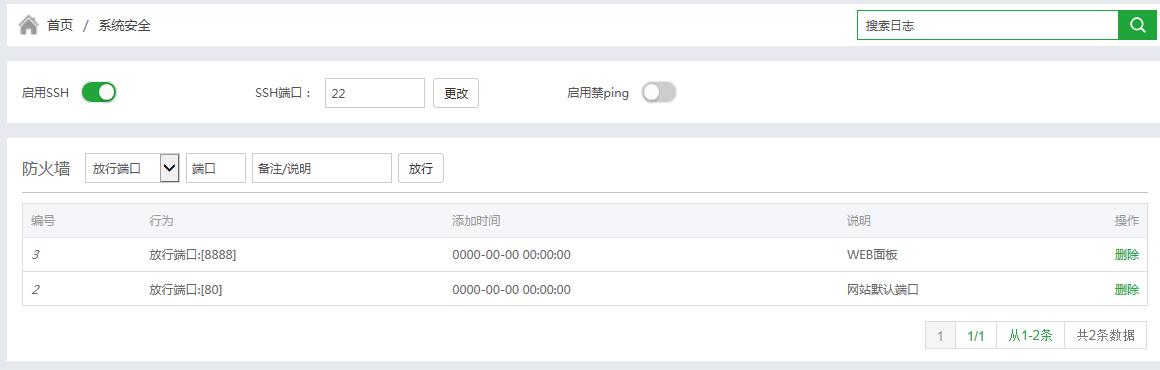 QQ截图20170420081836.jpg