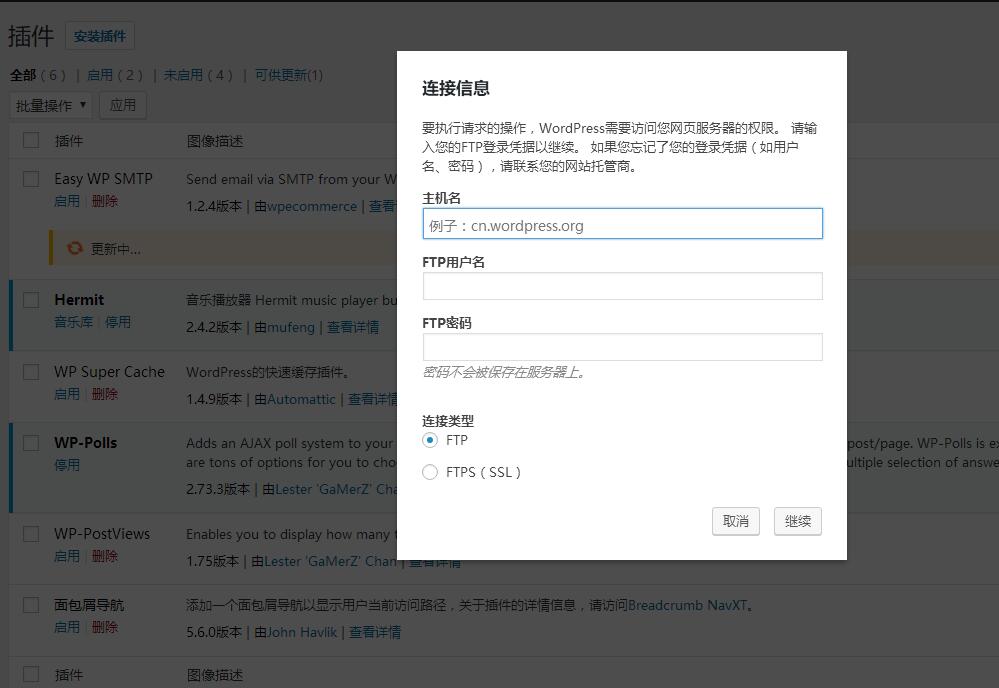 QQ截图20170420230101.jpg