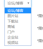 QQ图片20170421102631.png