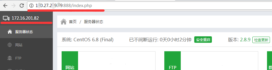 QQ图片20170422100050.png