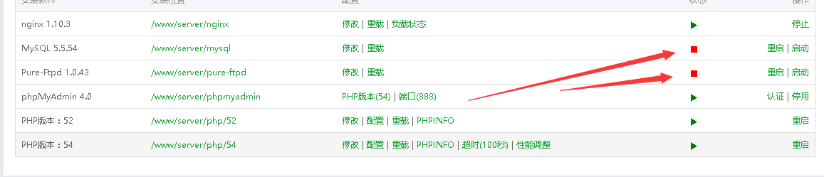 QQ截图20170422115206.png