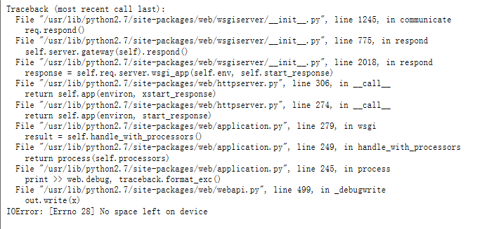~W]%Q`)_A~HN93XPX[DTI`L.png