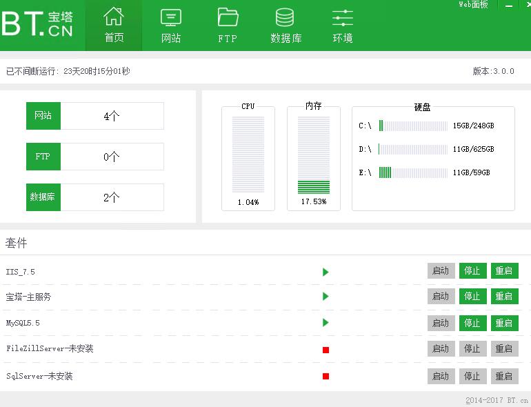 QQ截图20170510133306.jpg