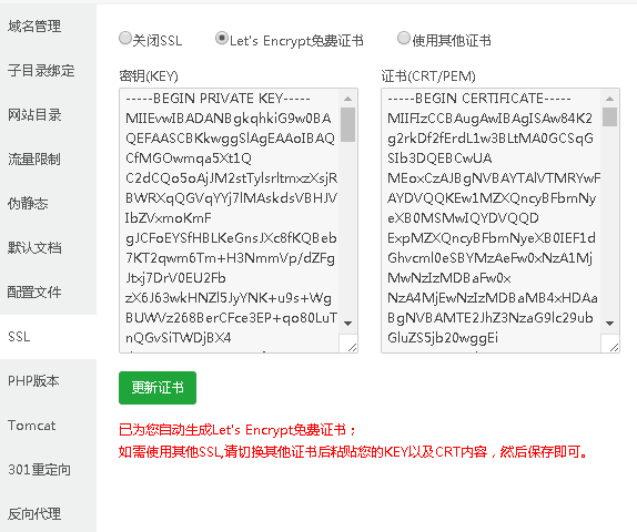 QQ图片20170523175117.png