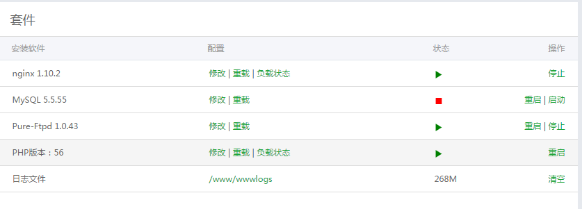QQ图片20170528174131.png