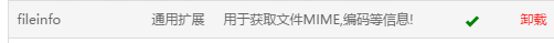 QQ图片20170604203934.png