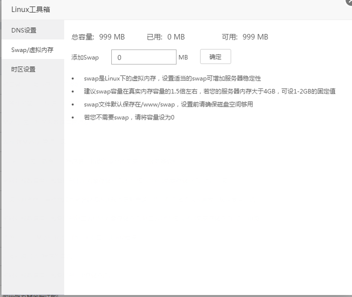 QQ图片20170604230252.png