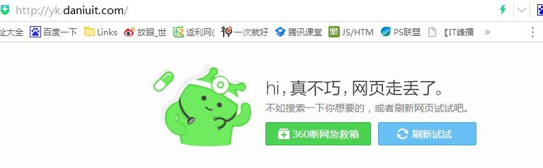 QQ截图ddd.jpg