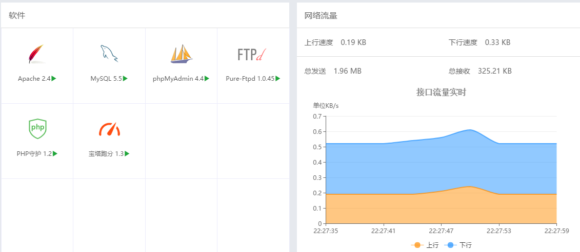 微信截图_20170608222803.png