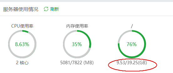 微信截图_20170610180507.png