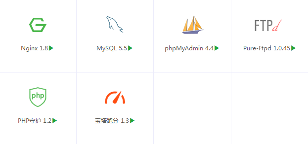 QQ截图20170610211757.png