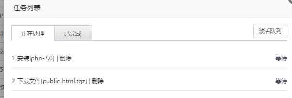 360截图20170611144157649.jpg