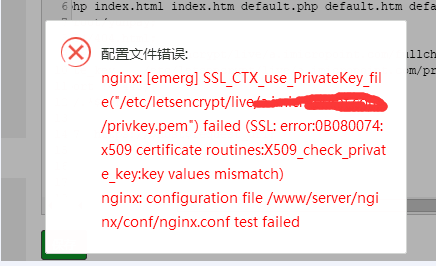 TIM图片20170612092619.png