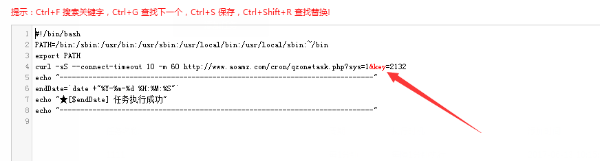 QQ截图20170613101551.png