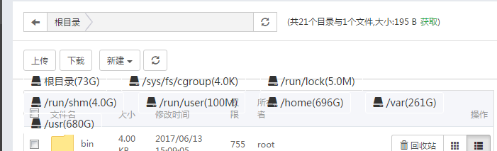 QQ图片20170614103607.png