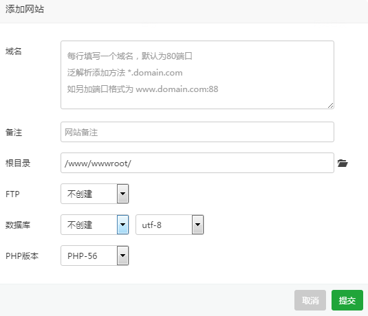 QQ图片20170614193432.png