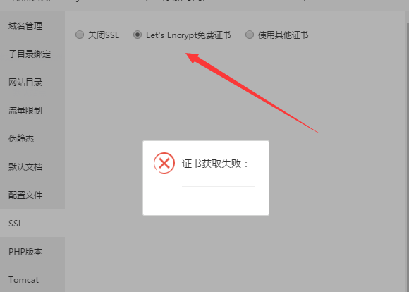 QQ截图20170614230756.png