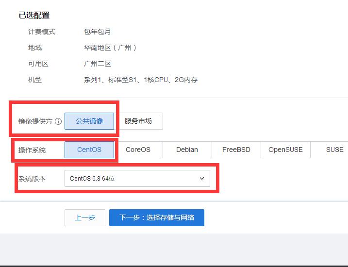 QQ截图20170616170601.jpg