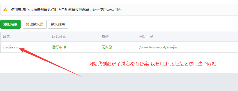 QQ截图20170617100052.png