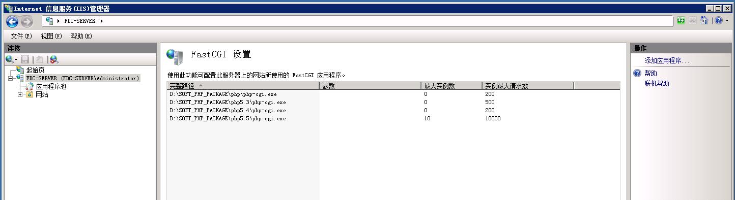 QQ截图20170628225750.jpg