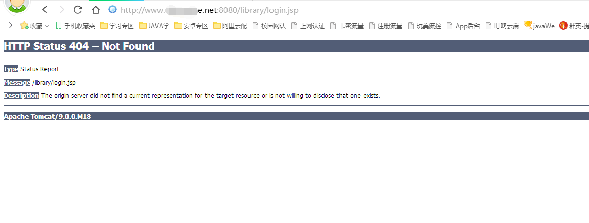 QQ截图20170704131354.png