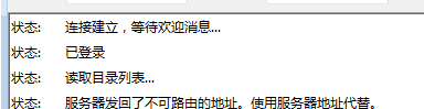 QQ截图20170709131303.png