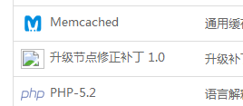 QQ图片20170711111557.png
