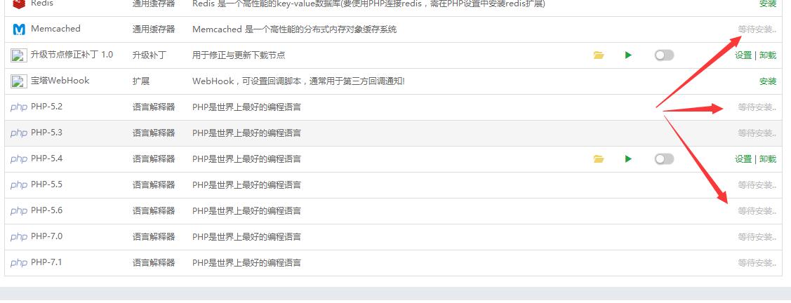 QQ截图20170713111201.jpg