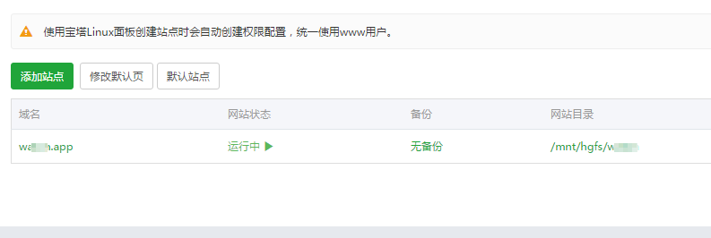 QQ图片20170713181315.png