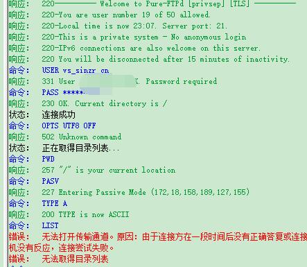 QQ截图20170714230944.jpg