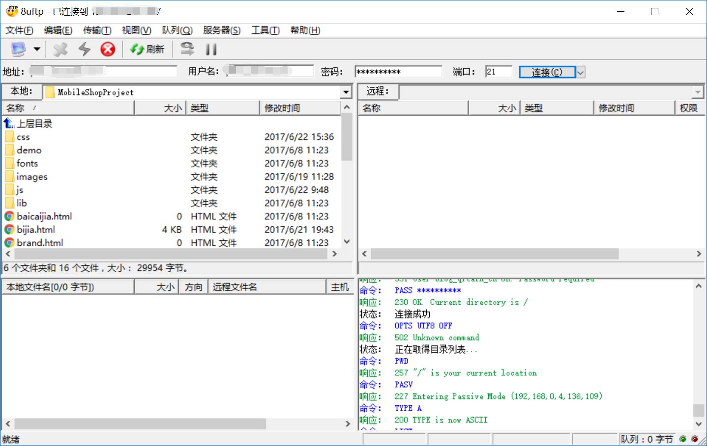 先是这样