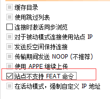 QQ图片20170715093702.png