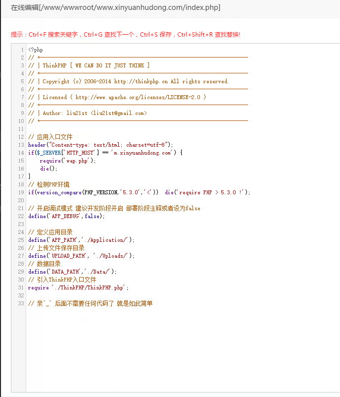 index.php