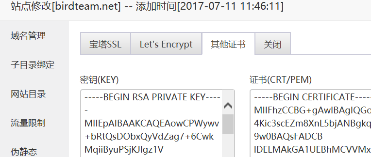 微信截图_20170716210811.png