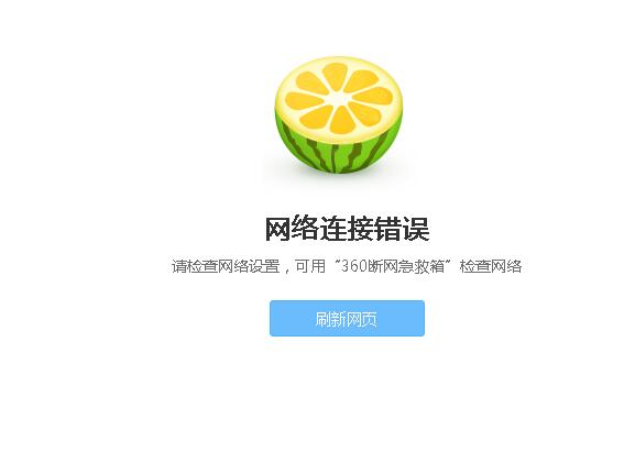 QQ截图20170719205453.jpg