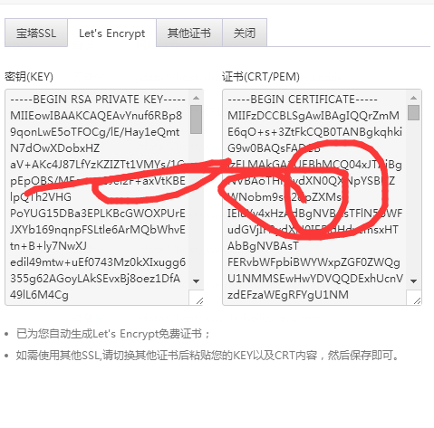 QQ截图20170719212408.png