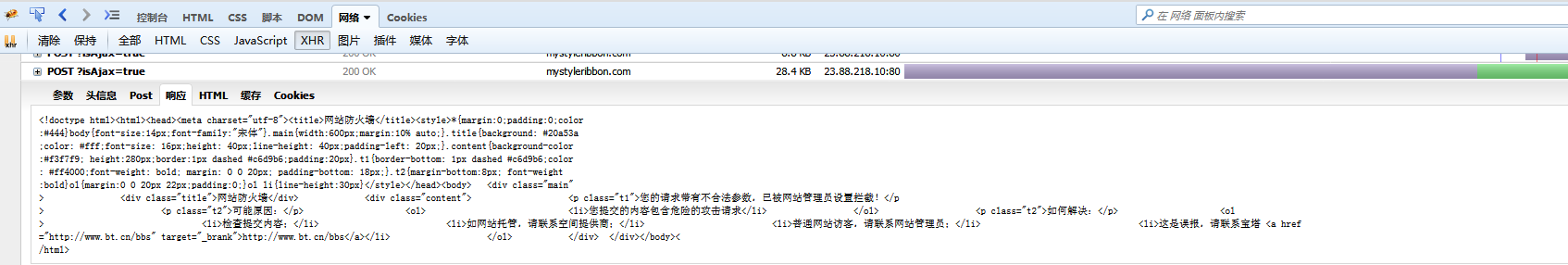 QQ图片20170720091316.png