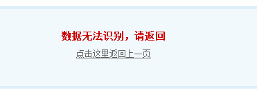 QQ图片20170720171848.png