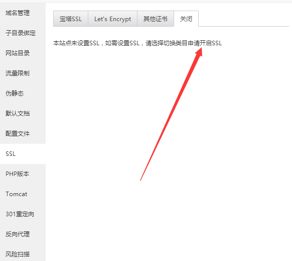QQ截图20170720223536.png