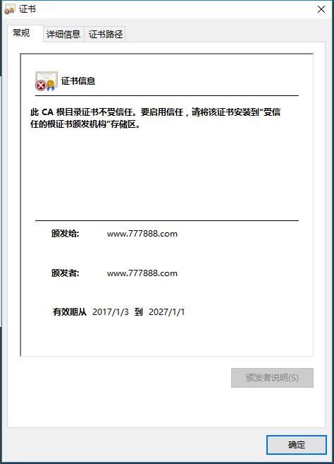 QQ截图20170721072622.jpg