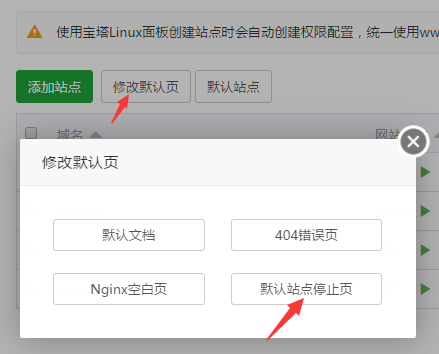 QQ图片20170721113750.png