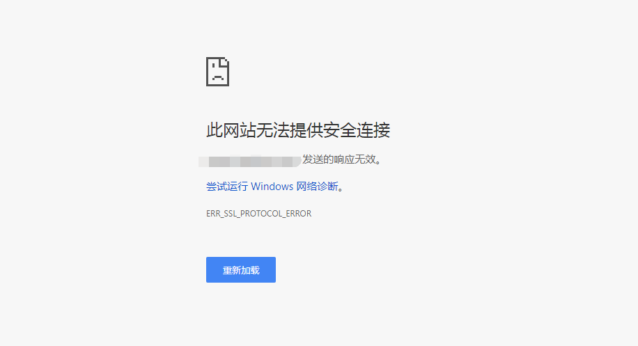 阿萨德撒图20170723234831.png