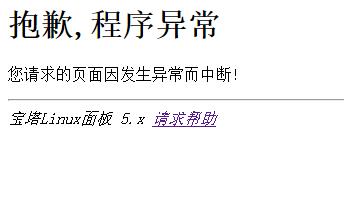 QQ截图20170726173820.jpg
