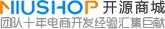 niushop_logo.png