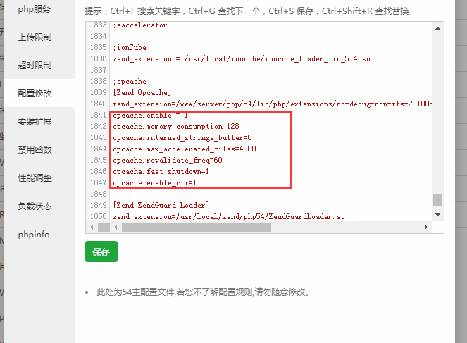 QQ图片20170801092523.png