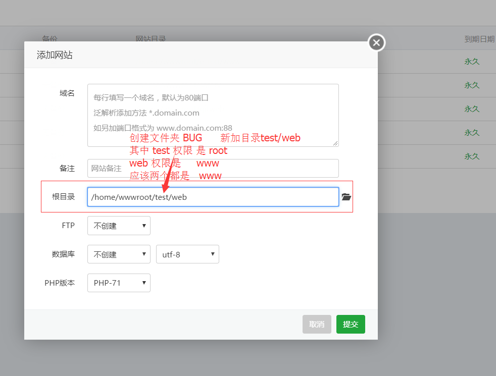 微信图片_20170801183526.png