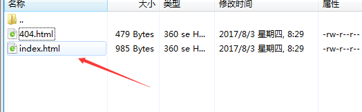 QQ截图20170803083049.png